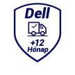  Dell 13th Generation Server NBD Onsite kiterjesztett garancia +12 hónap garancia kiterjesztéssel