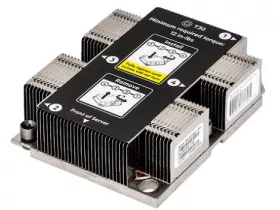   HP ProLiant DL360 Gen10 Standard Heatsink 872452-001 Hűtőborda
