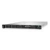 HPE ProLiant DL360 Gen10 Plus 2x Intel Xeon 26Core Gold 5320 2.2GHz no Ram 8SFF HDD Bay 2x 480GB NVMe 2x 10GbE 2x 800W (NEW)